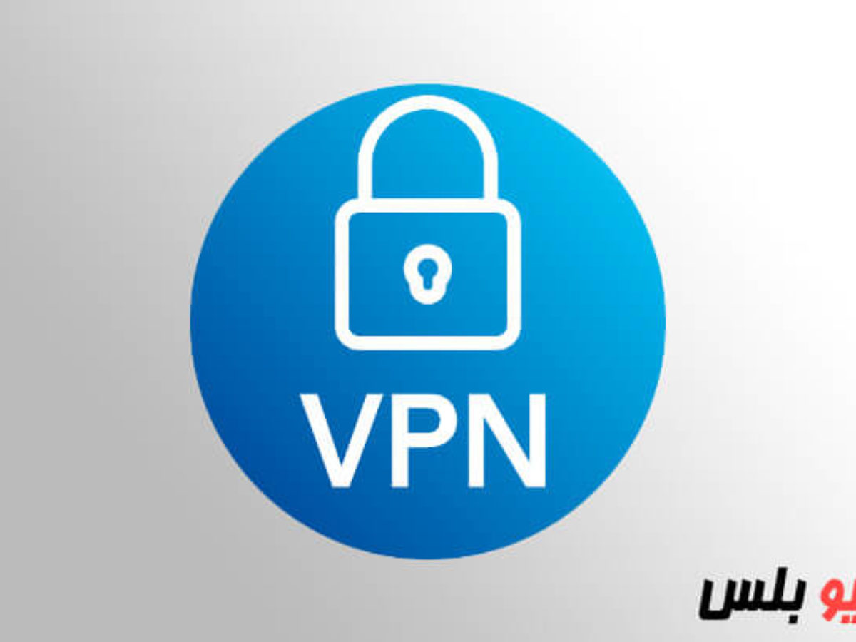 Vpn indir. VPN. Иконка VP. VPN картинки. VPN лого.