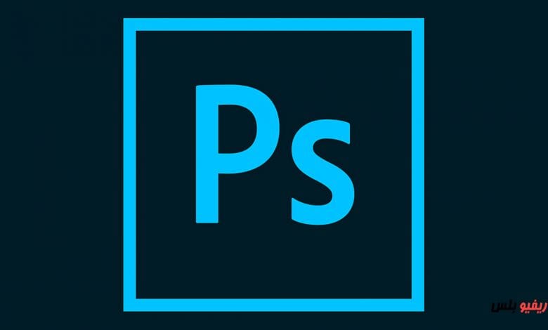 photoshop