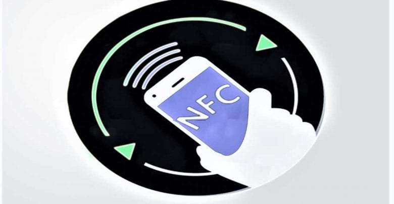 ما-هى-NFC