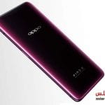 oppo-find-x