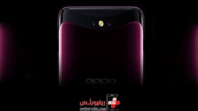 oppo-find-x