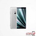 Sony Xperia XZ3