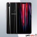 vivo Z1 Lite