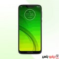 Motorola Moto G7 Power