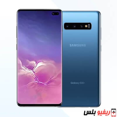 Samsung Galaxy S10 Smg973 Smg973f Dane Techniczne Samsung Galaxy S10 Smg973 Smg973f Dane Techniczne