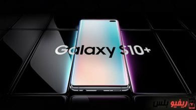 samsung Galaxy S10 Plus