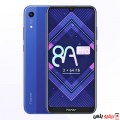 Honor 8A Pro