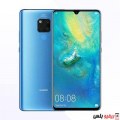 Huawei Mate 20 X 5G