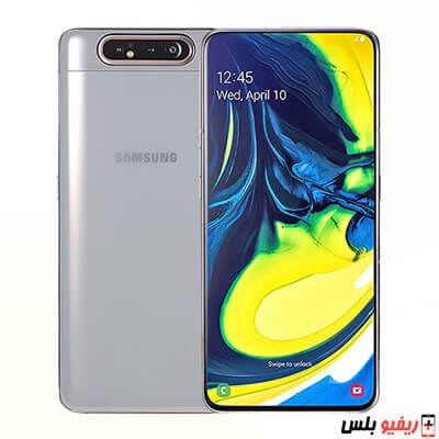 price of a80 samsung