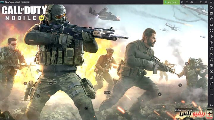 call of duty mobile hack free cp