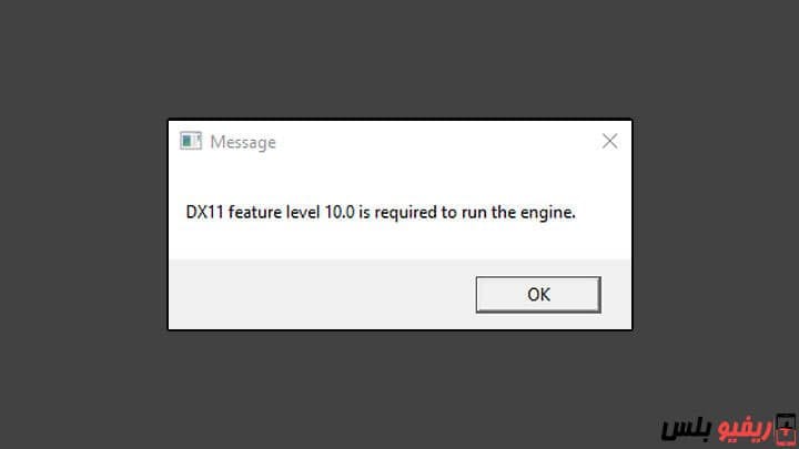 install dx11 feature level 10.0