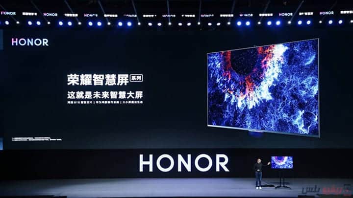 Huawei HarmonyOs TV
