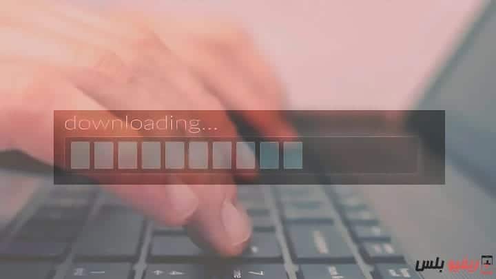 تحمل الفيديوهات من الانترنت