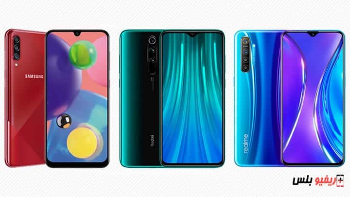 Redmi Note 8 Vs Realme 5 Vs Samsung Galaxy Gizmochina