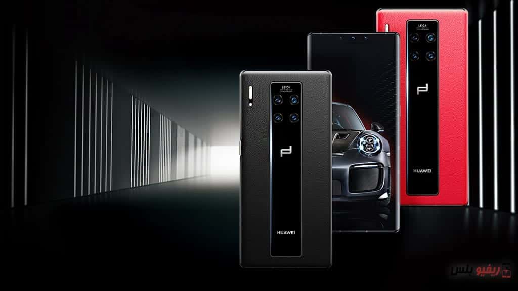 Huawei Mate 30 RS Porsche Design