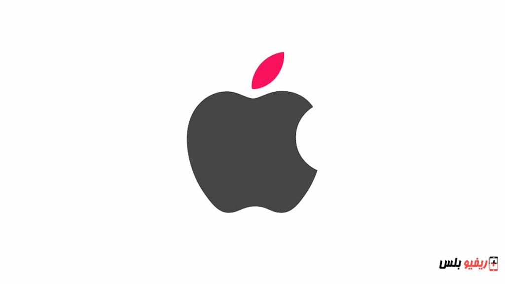 شعار شركة Apple