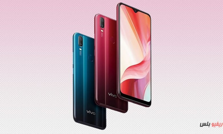 Vivo Y11 2019