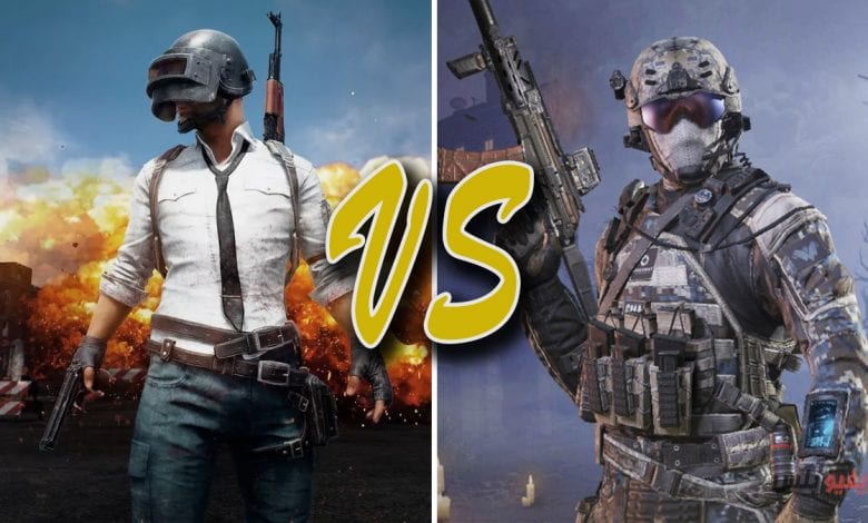 PUBG Mobile vs Call of Duty Mobile