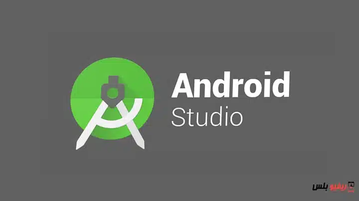 Android Studio