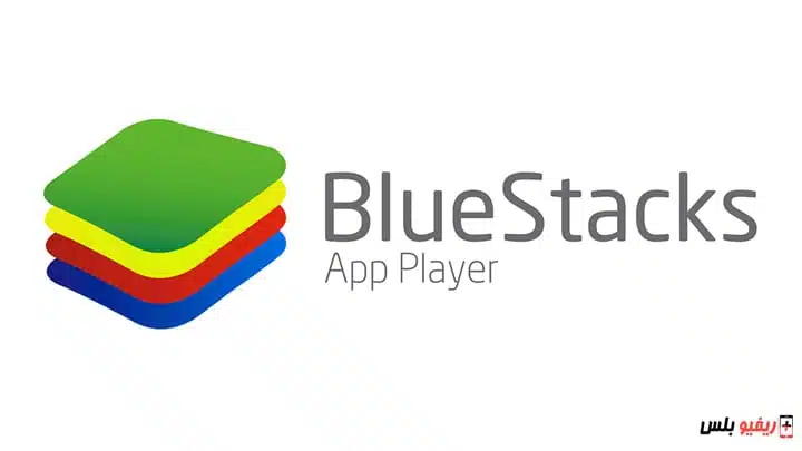 Bluestacks