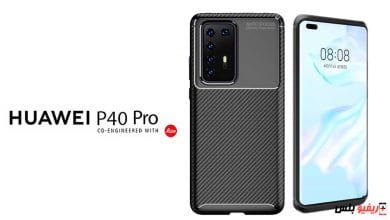 Huawei P40 Pro Case