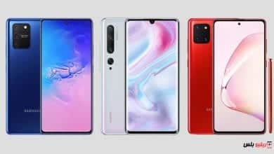 Samsung Galaxy Note 10 Lite vs Xiaomi Mi Note 10 vs Samsung Galaxy S10 Lite