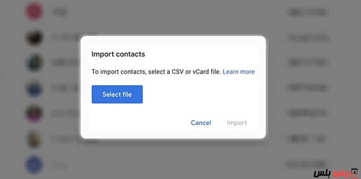 Import contacts