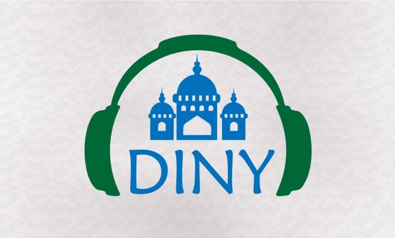 تطبيق Diny - ديني