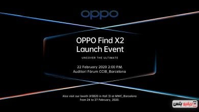 حدث إطلاق OPPO Find X2