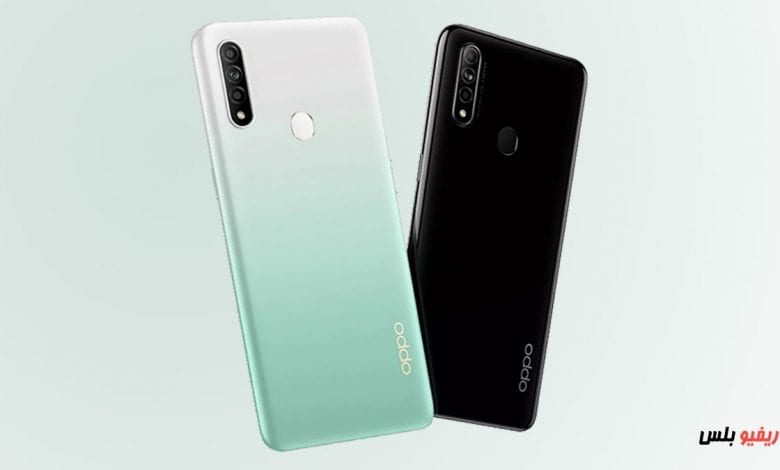 Oppo A31