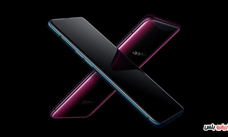 OPPO FIND X2