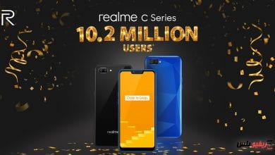 Realme C3 يأتي قريبا