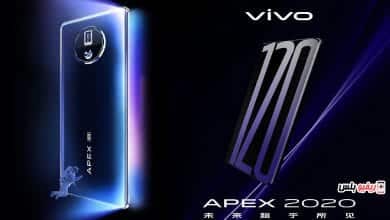 vivo APEX 2020