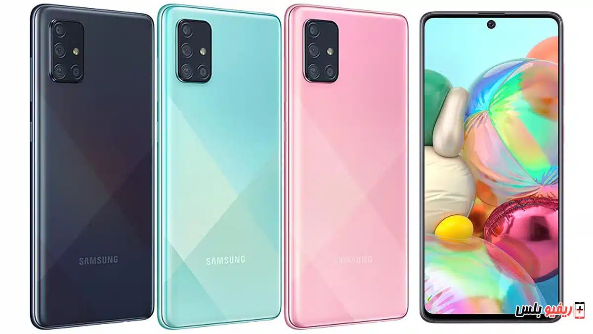 Samsung galaxy a71 128. Самсунг галакси а71. Samsung Galaxy a71 64gb. Samsung Galaxy a12. Samsung a71 зеленый.