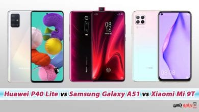 Huawei P40 Lite vs Samsung Galaxy A51 vs Xiaomi Mi 9T