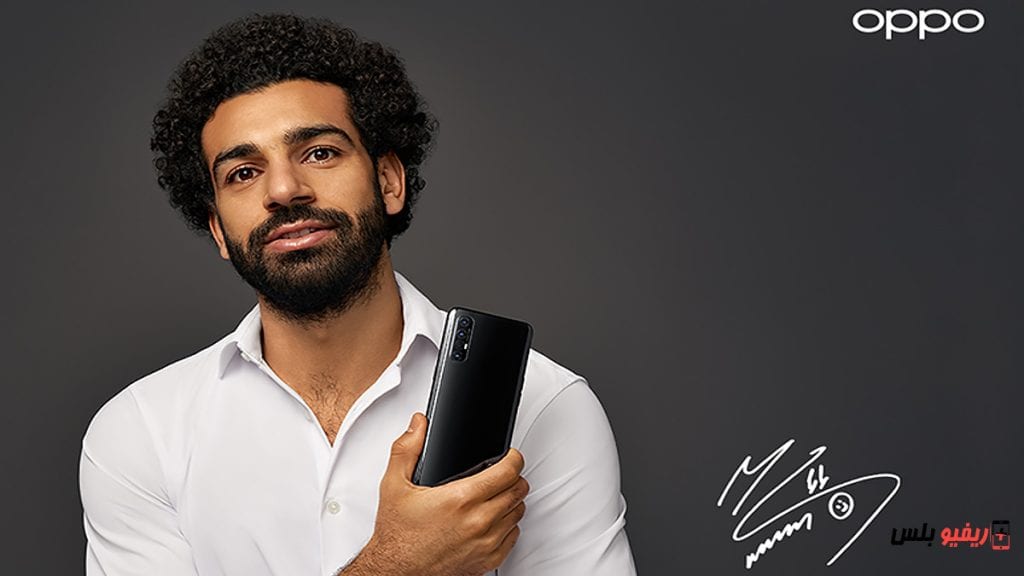 محمد صلاح في صورة ترويجية Oppo Reno 3