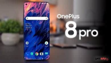 OnePlus 8