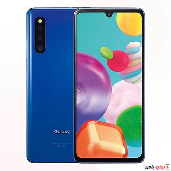 galaxy a41 specs