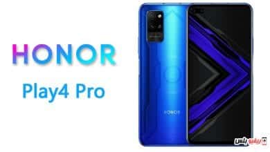 Honor Play 4 Pro