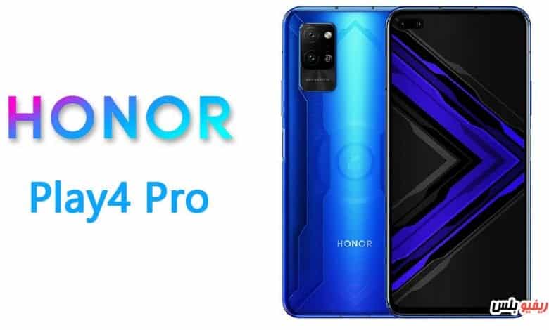 Honor Play 4 Pro