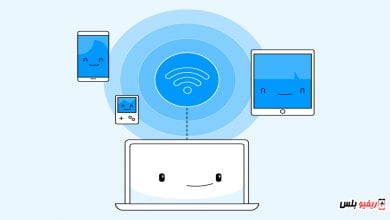 مشكلة ضعف النت وتقوية إشارة الواي فاي