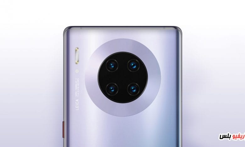 Huawei Mate 40