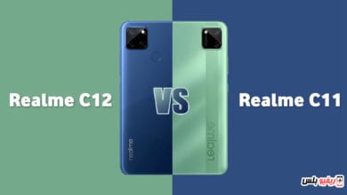 Realme C12 VS Realme C11