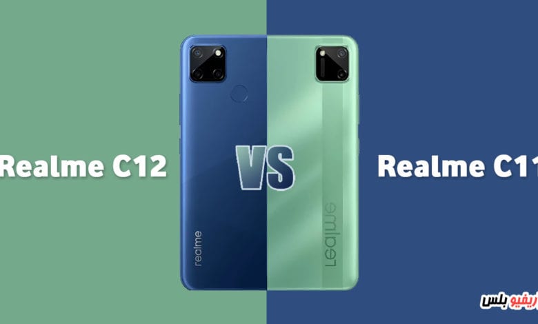 Realme C12 VS Realme C11