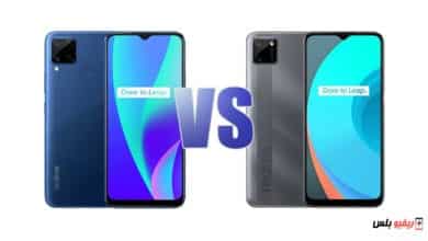 Realme C15 VS Realme C12