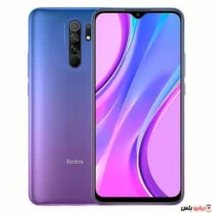 Xiaomi Redmi 9 Prime