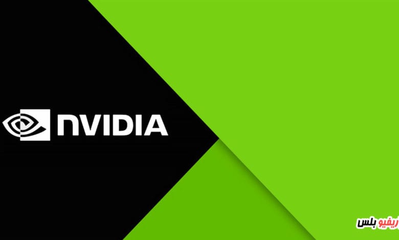 تعريفات كارت شاشة Nvidia