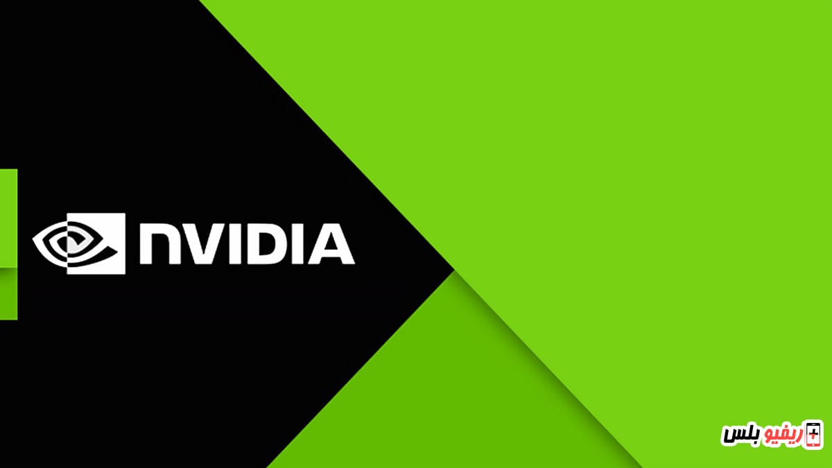 تعريفات كارت شاشة Nvidia