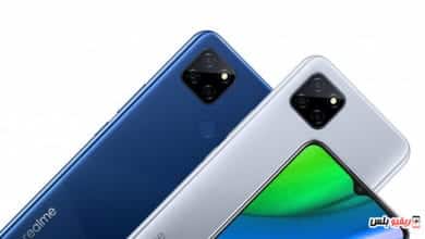 سعر ومواصفات Realme V3