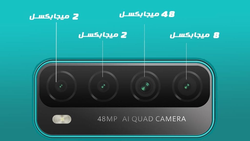 مواصفات كاميرا Huawei Y7a